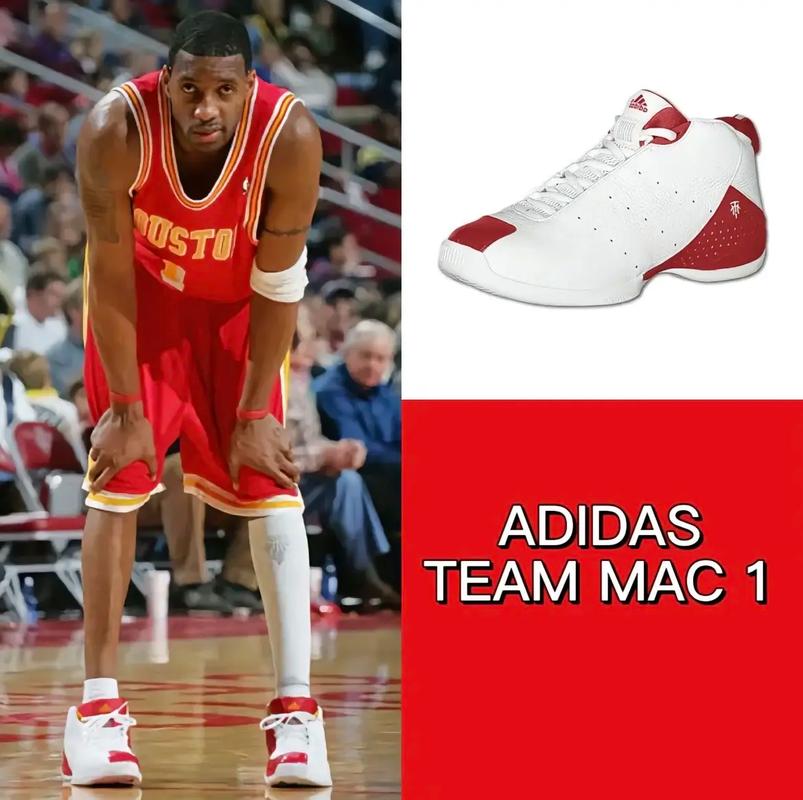 2025-2026赛季第1期月度最佳星锐球员——庞峥麟＂