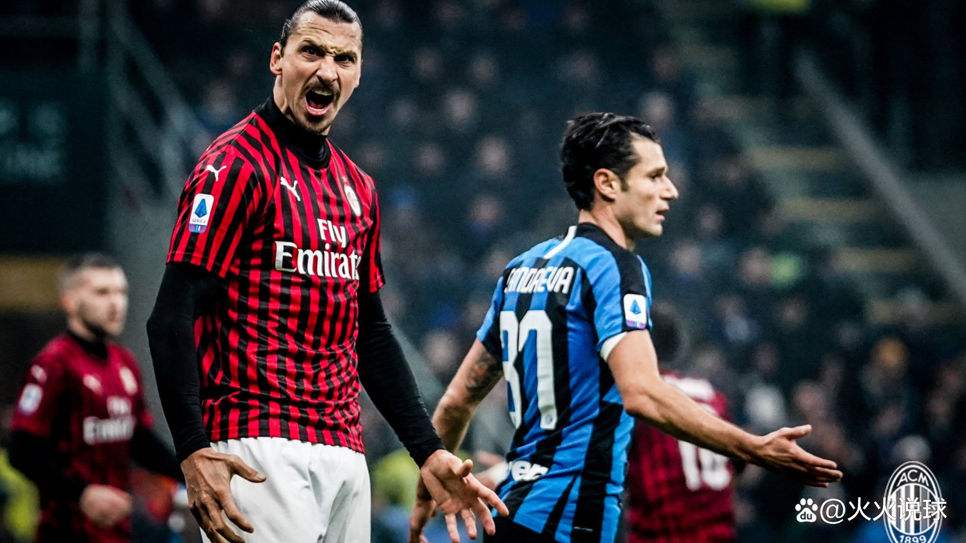 2025年欧洲足坛夏窗：英超创纪录 红军包揽前3