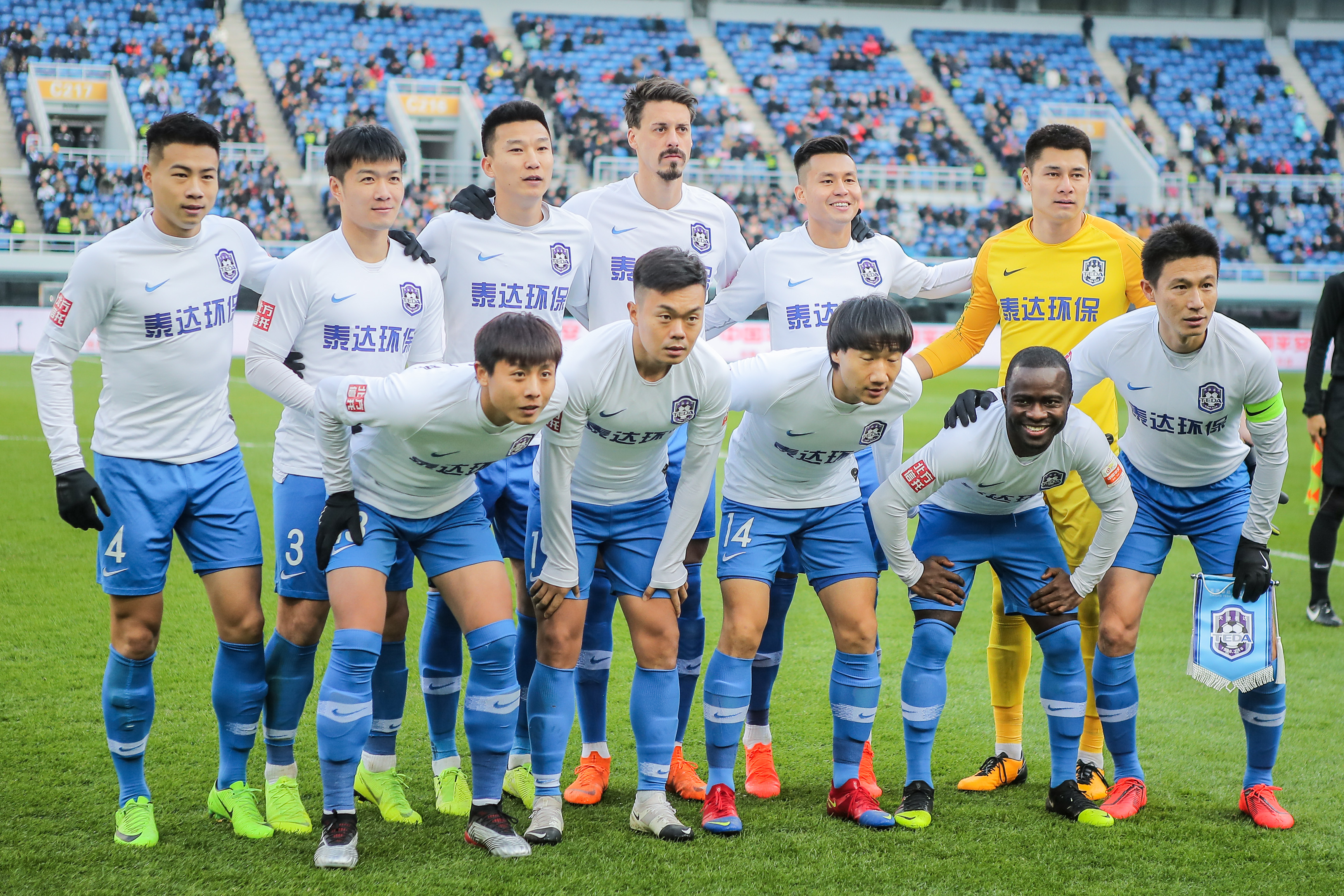 像是时代与