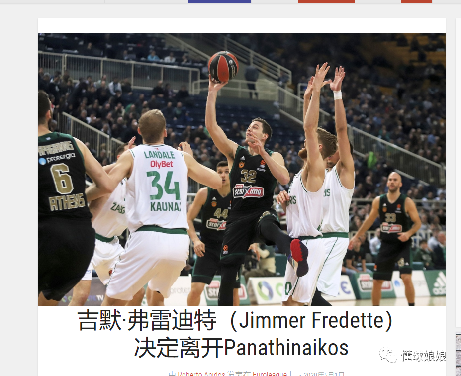 阿伦·贾吉在 2024 年与大谷翔平的“全垒打王之争”成为该年度棒球最热门话题