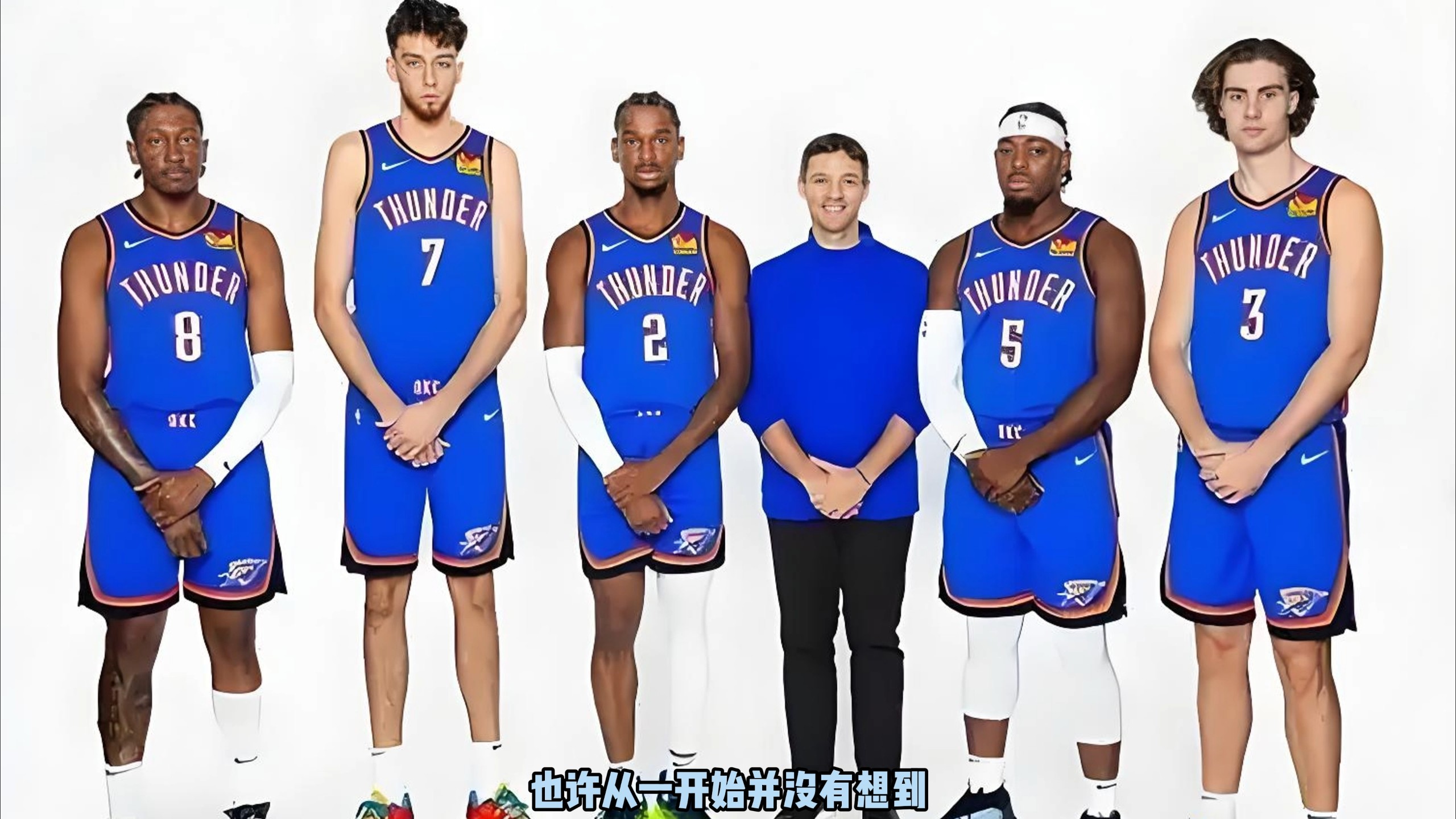 林狼