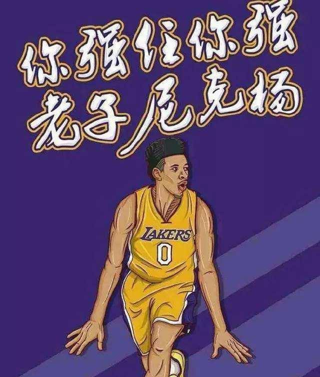 也是本次征